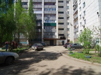 Samara, Kuznetskaya st, house 33. Apartment house