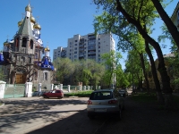 萨马拉市, Kuznetskaya st, 房屋 33. 公寓楼