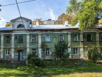 Самара, проезд 9 Мая, дом 9. многоквартирный дом