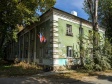 Samara, 9th Maya Ln, house 9