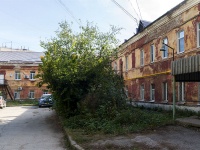 Самара, проезд 9 Мая, дом 10. общежитие
