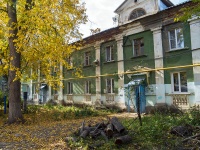 Самара, проезд 9 Мая, дом 11. многоквартирный дом