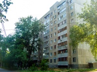 Самара, проезд 9 Мая, дом 14. многоквартирный дом
