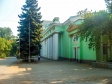 Samara, 9th Maya Ln, house 16
