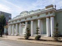 Самара, Дом культуры "Заря", проезд 9 Мая, дом 16