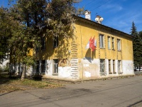 萨马拉市, 9th Maya Ln, 房屋 3. 公寓楼