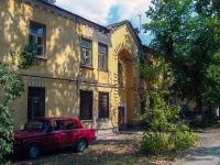 萨马拉市, 9th Maya Ln, 房屋 5. 公寓楼
