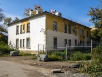 萨马拉市, 9th Maya Ln, 房屋 5. 公寓楼
