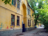 Самара, проезд 9 Мая, дом 6. многоквартирный дом