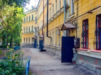 Самара, проезд 9 Мая, дом 7. многоквартирный дом