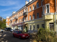Самара, проезд 9 Мая, дом 7. многоквартирный дом