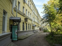 Самара, проезд 9 Мая, дом 7. многоквартирный дом