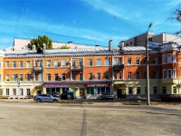 Самара, проезд 9 Мая, дом 7. многоквартирный дом