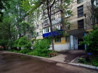 萨马拉市, Litvinov st, 房屋 324. 公寓楼