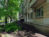 Самара, улица Литвинова, дом 330. многоквартирный дом