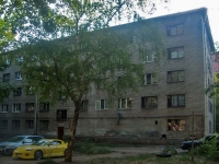 соседний дом: ул. Днепровская, дом 1. общежитие