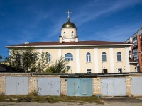 Самара, храм Храм святого праведного Александра Чагринского , улица Днепровская, дом 2А