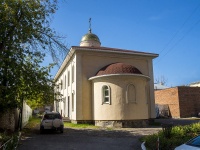 Самара, храм Храм святого праведного Александра Чагринского , улица Днепровская, дом 2А