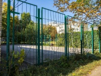 Самара, улица Днепровская, спортивная площадка 