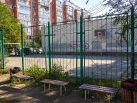 Самара, улица Днепровская, спортивная площадка 
