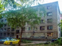 Самара, улица Днепровская, дом 1. общежитие