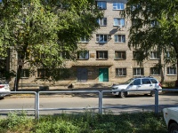 Самара, улица Днепровская, дом 1. общежитие