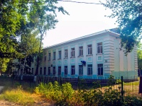Самара, лицей №131 "Созвездие", улица Днепровская, дом 2