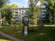 Самара, Днепровская ул, дом 3