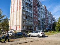 Самара, улица Днепровская, дом 4. многоквартирный дом