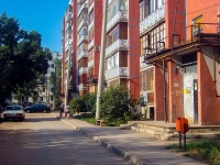 Самара, улица Днепровская, дом 4. многоквартирный дом