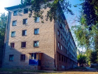 Самара, улица Днепровская, дом 5. общежитие