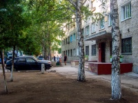 Самара, улица Днепровская, дом 5. общежитие