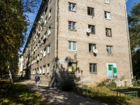 Самара, улица Днепровская, дом 5. общежитие