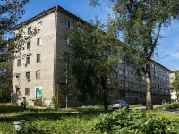 соседний дом: ул. Днепровская, дом 5. общежитие