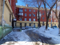 Samara, Marii Aveyde st, house 35. Apartment house