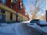 Samara, Marii Aveyde st, house 35. Apartment house