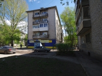 Samara, Marii Aveyde st, house 12. Apartment house