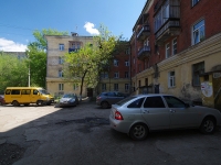 Samara, Marii Aveyde st, house 27. Apartment house