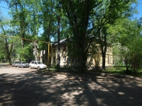 Samara, Marii Aveyde st, house 9. Apartment house