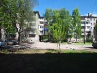 Samara, Marii Aveyde st, house 21. Apartment house