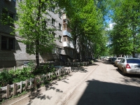 Samara, Marii Aveyde st, house 21. Apartment house