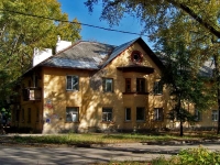 Samara, Metallistov st, house 35. Apartment house