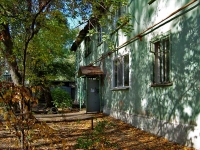 Samara, Metallistov st, house 46. Apartment house