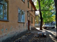 Samara, Metallistov st, house 52. Apartment house