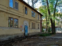 Samara, Metallistov st, house 55. Apartment house