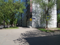 Samara, Metallistov st, house 41. Apartment house with a store on the ground-floor
