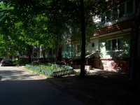 Samara, st Metallistov, house 28. Apartment house