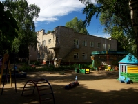 Samara, st Metallistov, house 28А. nursery school