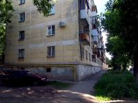 Samara, Metallistov st, house 14. Apartment house