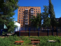 Samara, st Metallistov, house 5. Apartment house